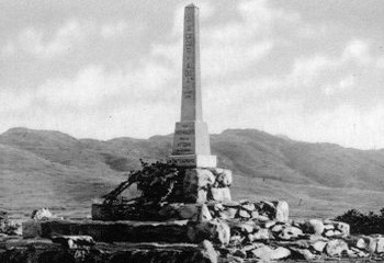 La stele commemorativa per i caduti di Adua